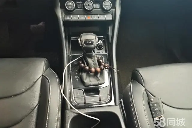 Skoda Kodiaq 2017 immagine di auto #16