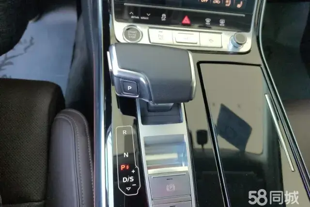 Audi A8 2024 car image #16