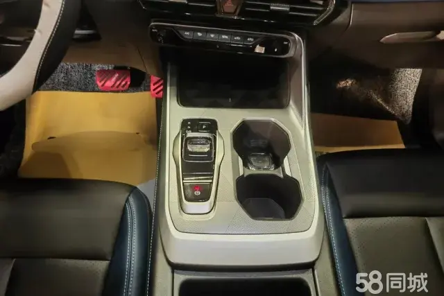 GAC Trumpchi GS3 2023 #16 GAC Trumpchi GS3 2023 car image #16