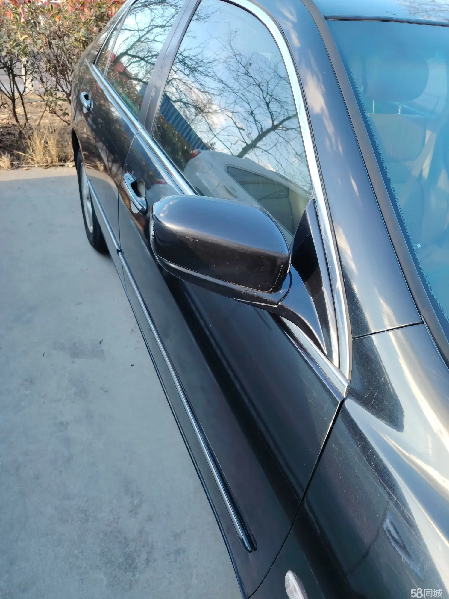 Honda Accord 2005 image de voiture #16