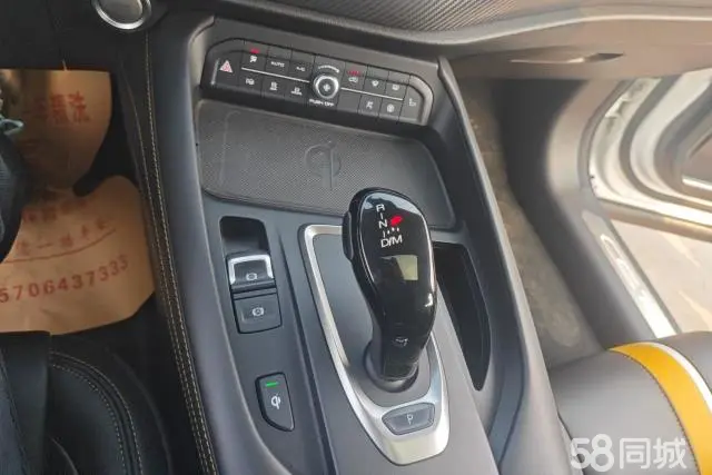 Haval F7x 2020 car image #16