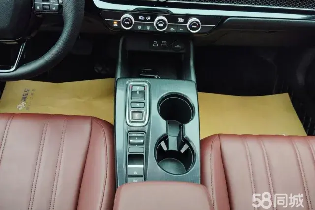 Honda Civic 2023 car image #16