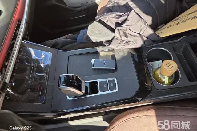 Chery Tiggo 7 2022 car image #16