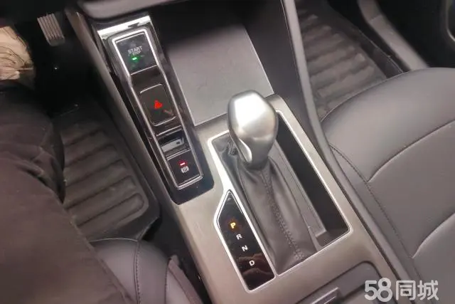 Roewe i5 2025 car image #16