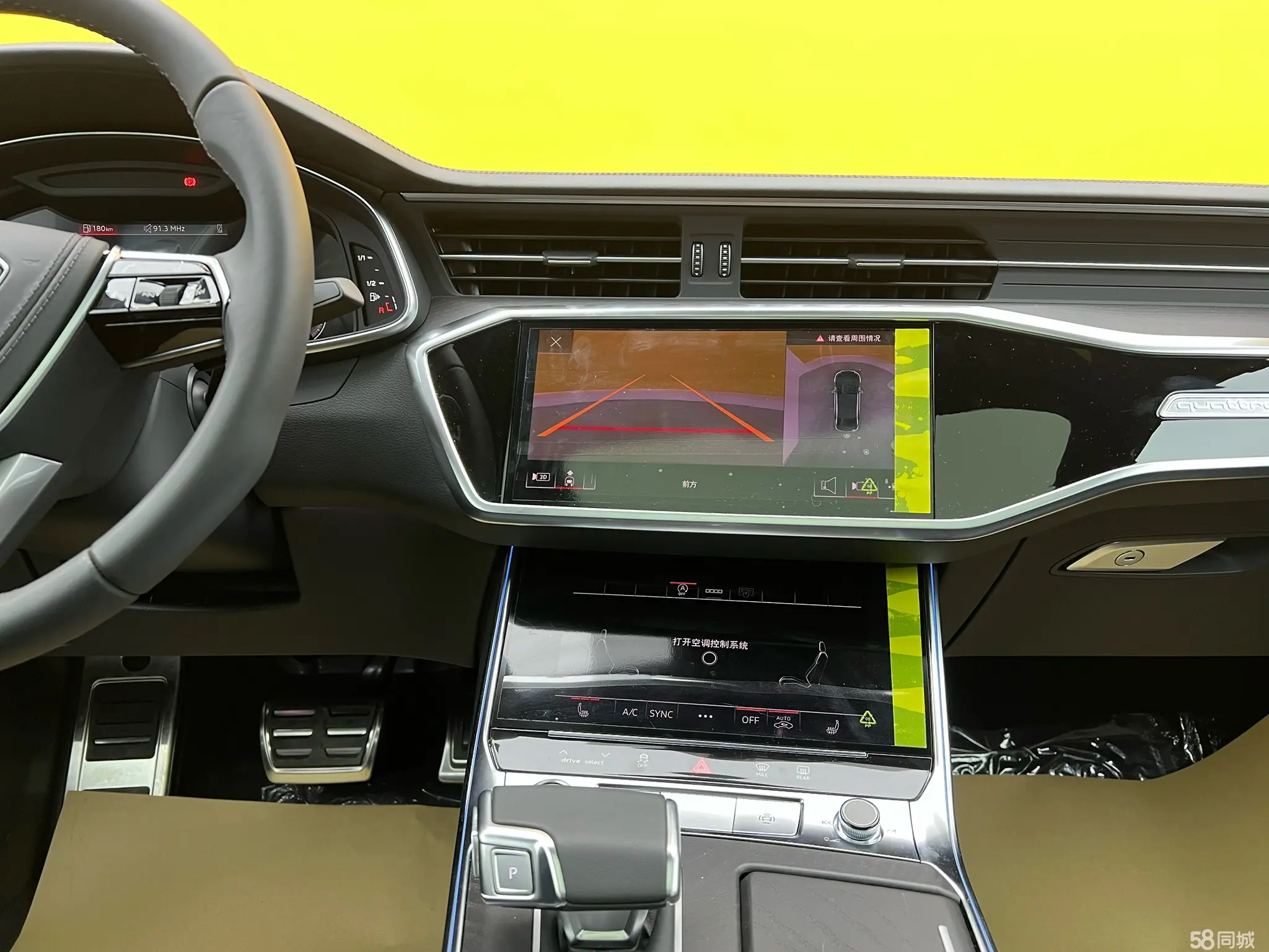 Audi A6L 2025 car image #16