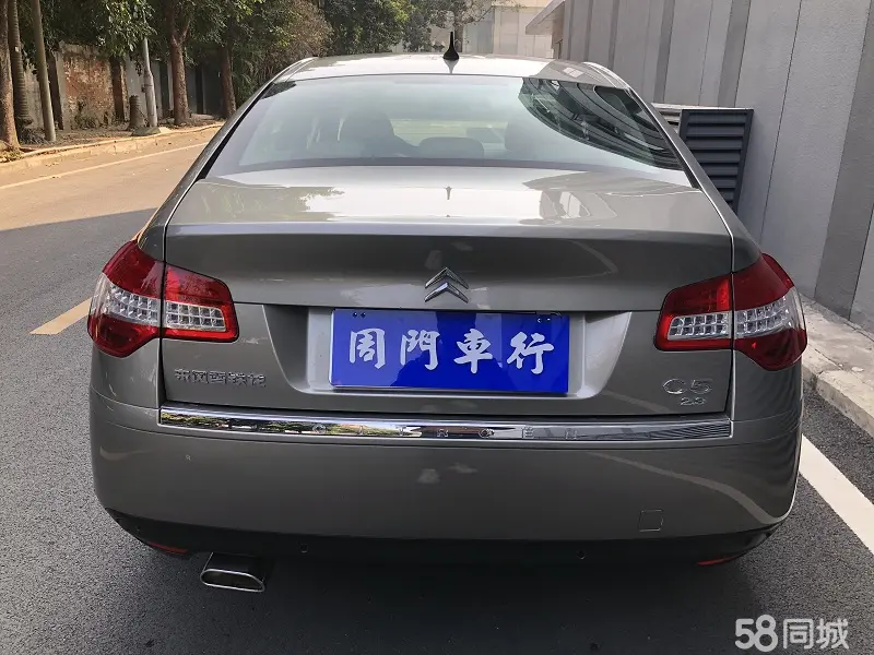 Citroen C5 2010 #16 Citroen C5 2010 immagine di auto #16