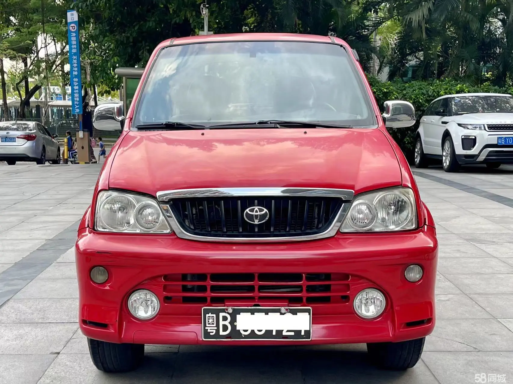 Toyota Terios 2005 immagine di auto #16