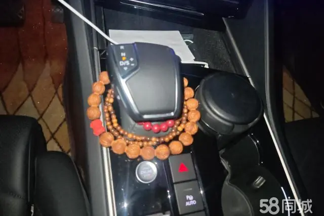 Volkswagen Touareg 2022 car image #16