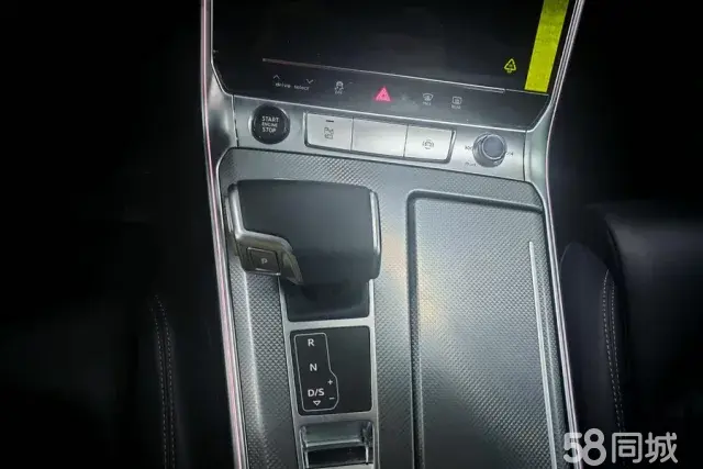 Audi A6L 2025 imagem de carro #16