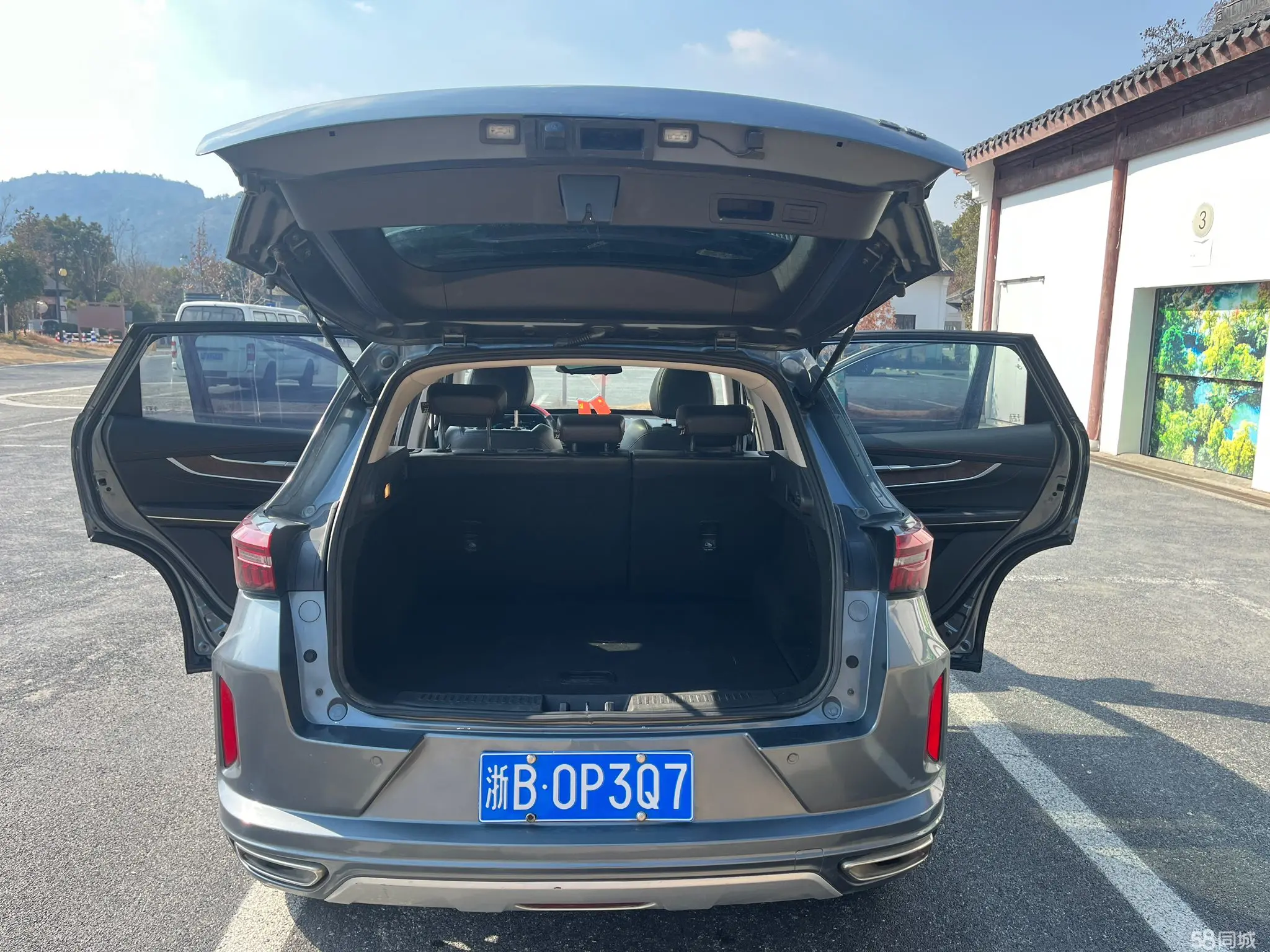 Exceed Chasing Wind 2020 car image #16