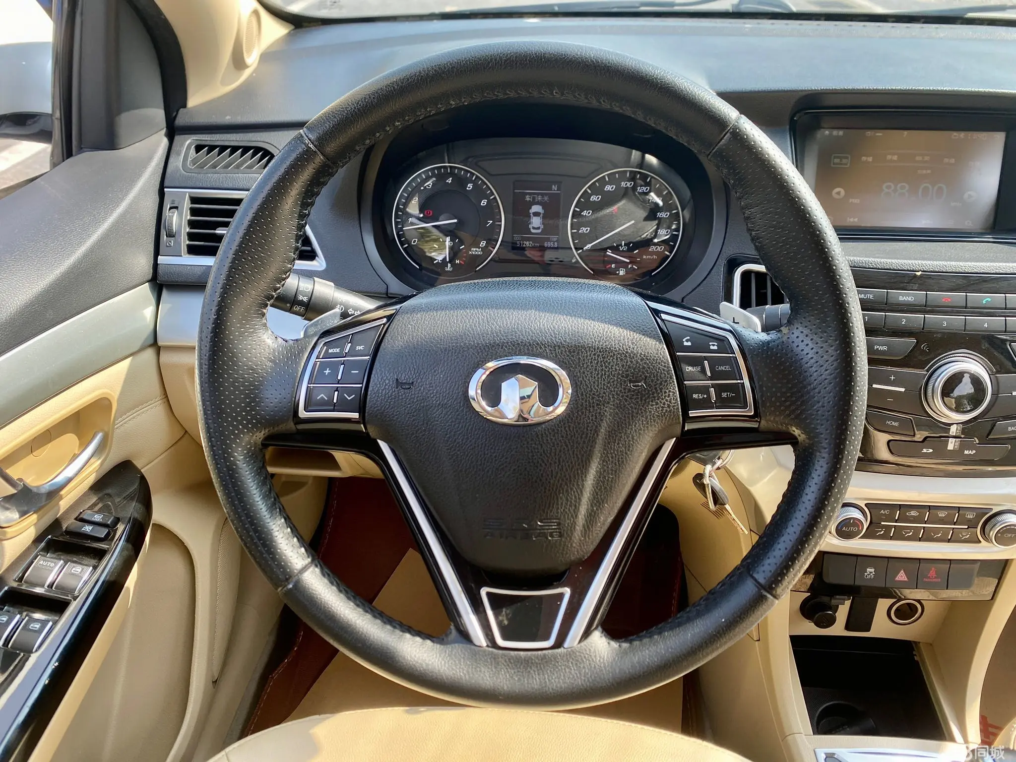 Great Wall C30 2017 immagine di auto #16