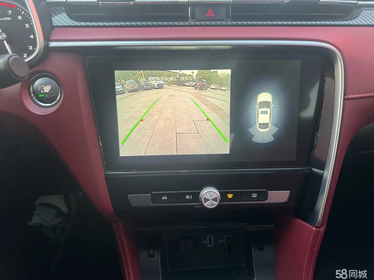 MG 6 2018 immagine di auto #16