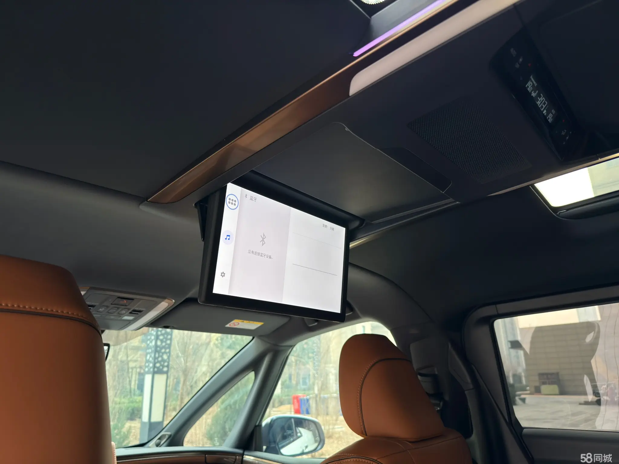 Toyota Alphard 2024 #16 Toyota Alphard 2024 car image #16