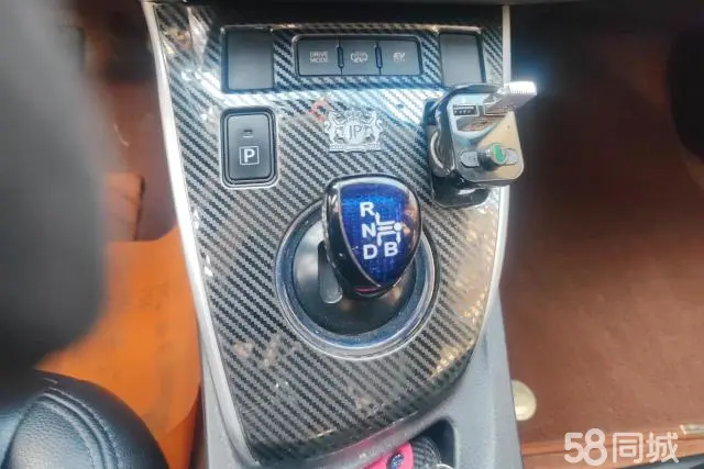 Toyota Corolla Hybird E+ 2020 immagine di auto #16