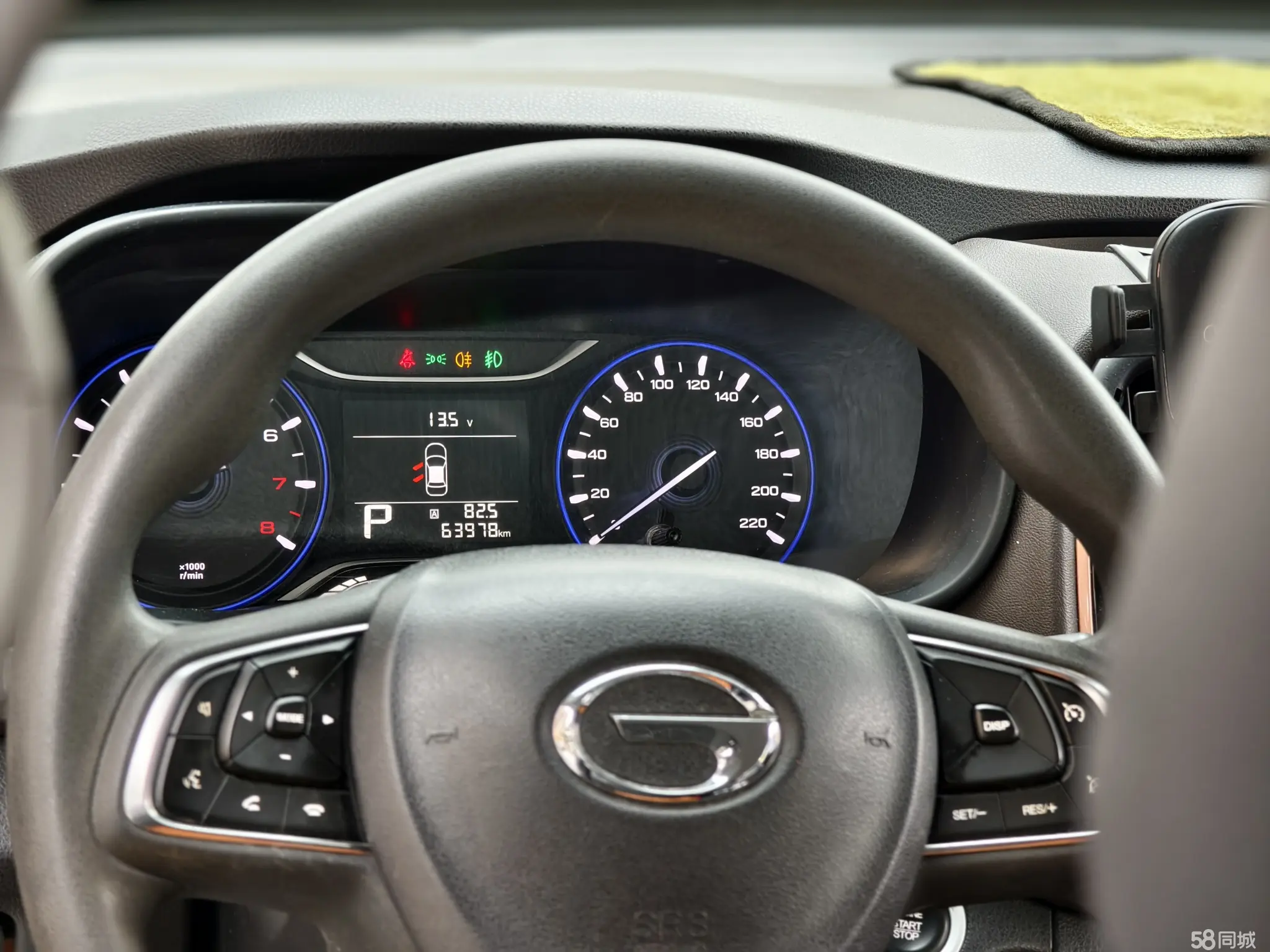 GAC Trumpchi GS3 2018 car image #16