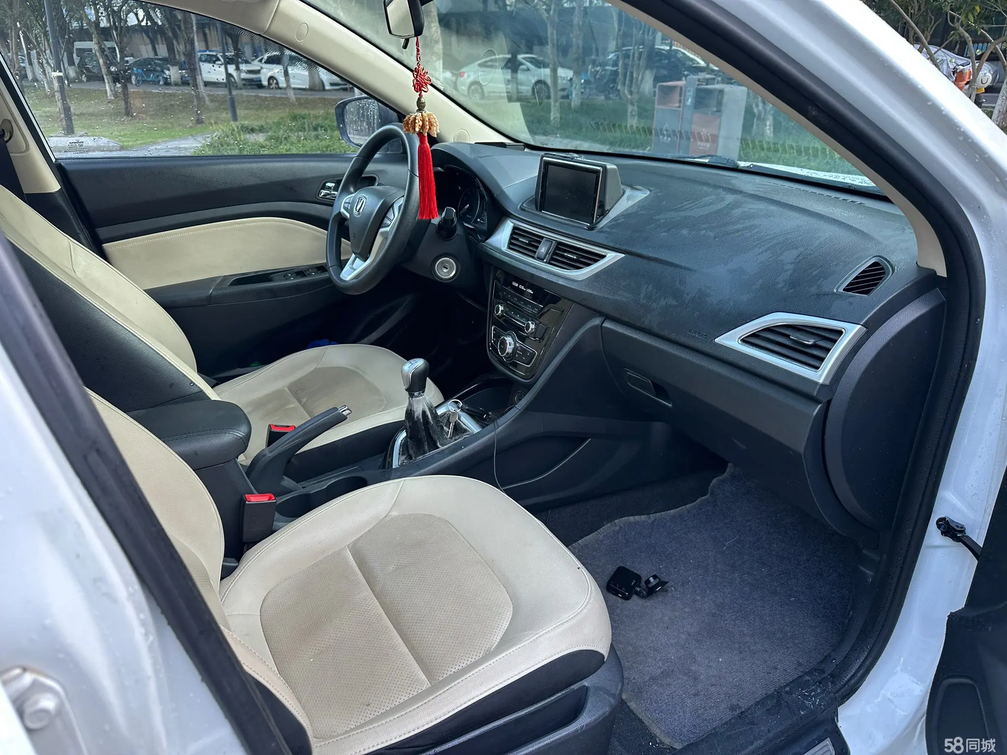 Changan Alsvin V7 2015 car image #16