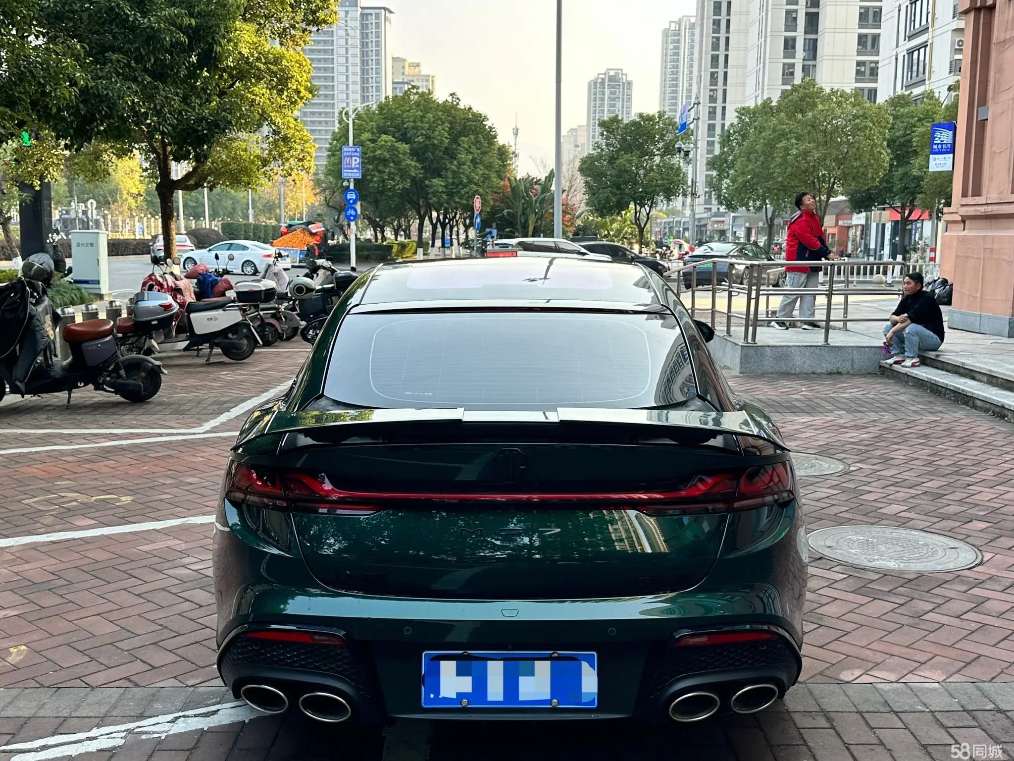 MG 7 2025 car image #16