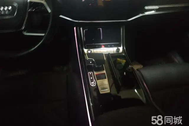 Audi A8 2024 car image #16