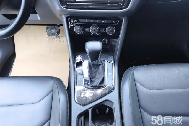 Volkswagen Tiguan L 2018 car image #16