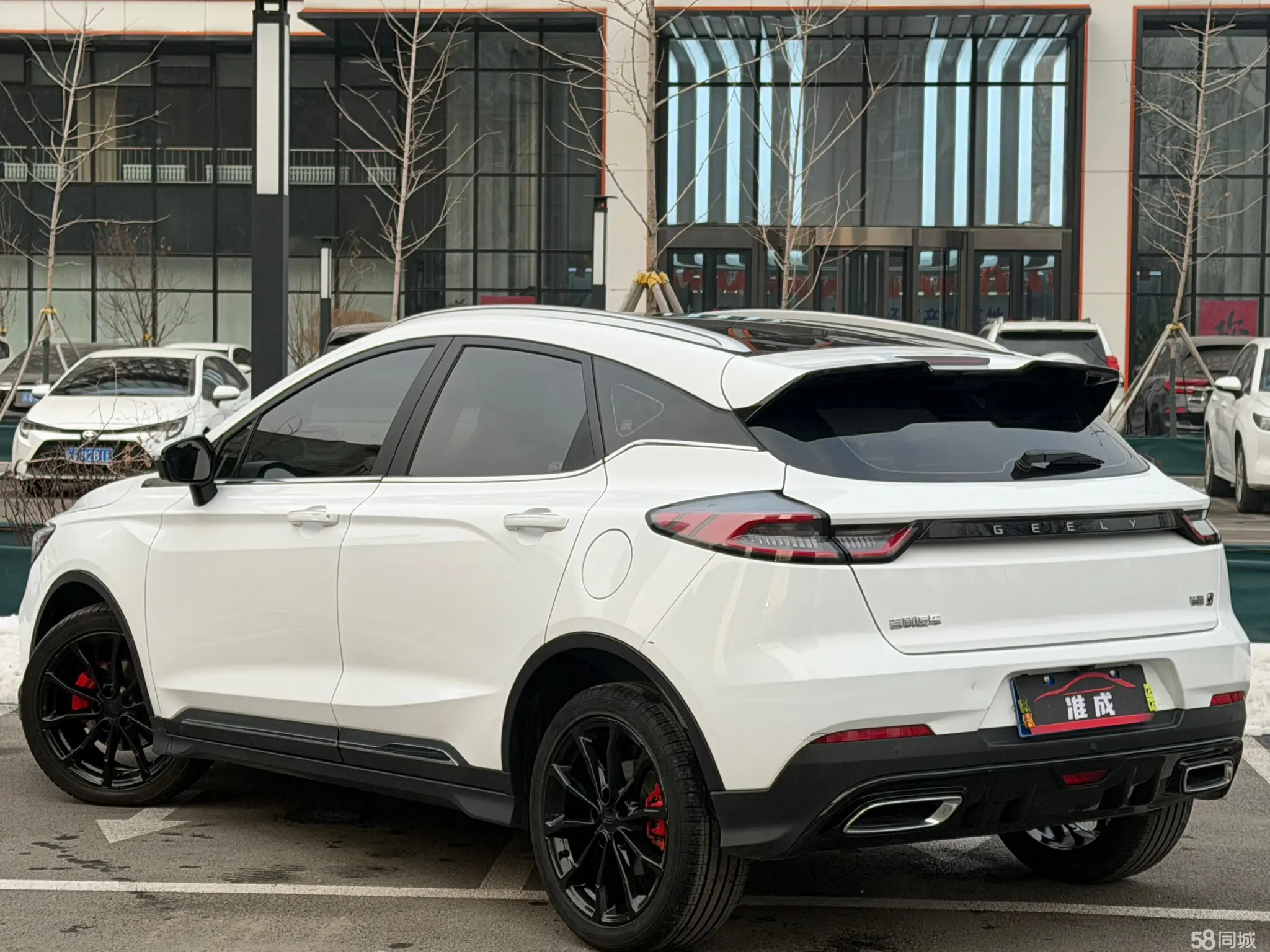 GEELY Emgrand S 2022 car image #16