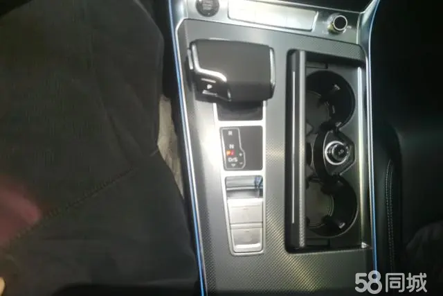 Audi A6L 2025 imagem de carro #16