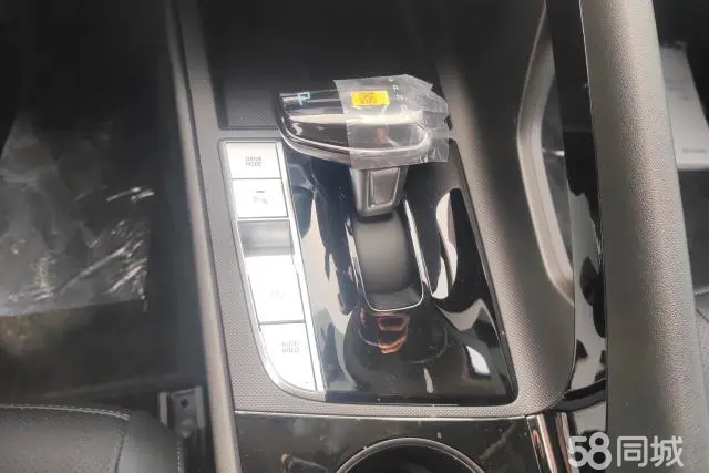 Hyundai Elantra 2025 car image #16