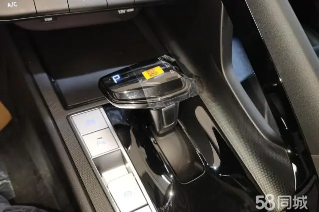 Hyundai Elantra 2025 car image #16