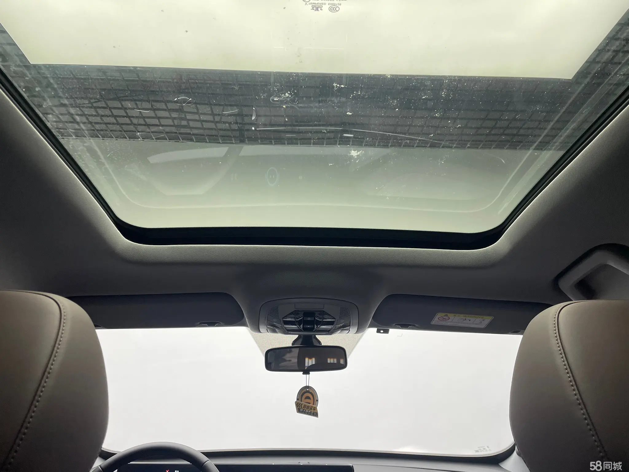 Chery Tiggo 7 2025 car image #16