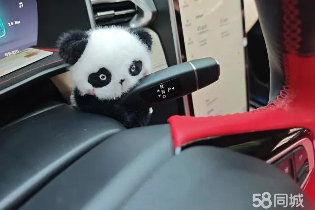 Xpeng G3 2019 imagen de coche #16