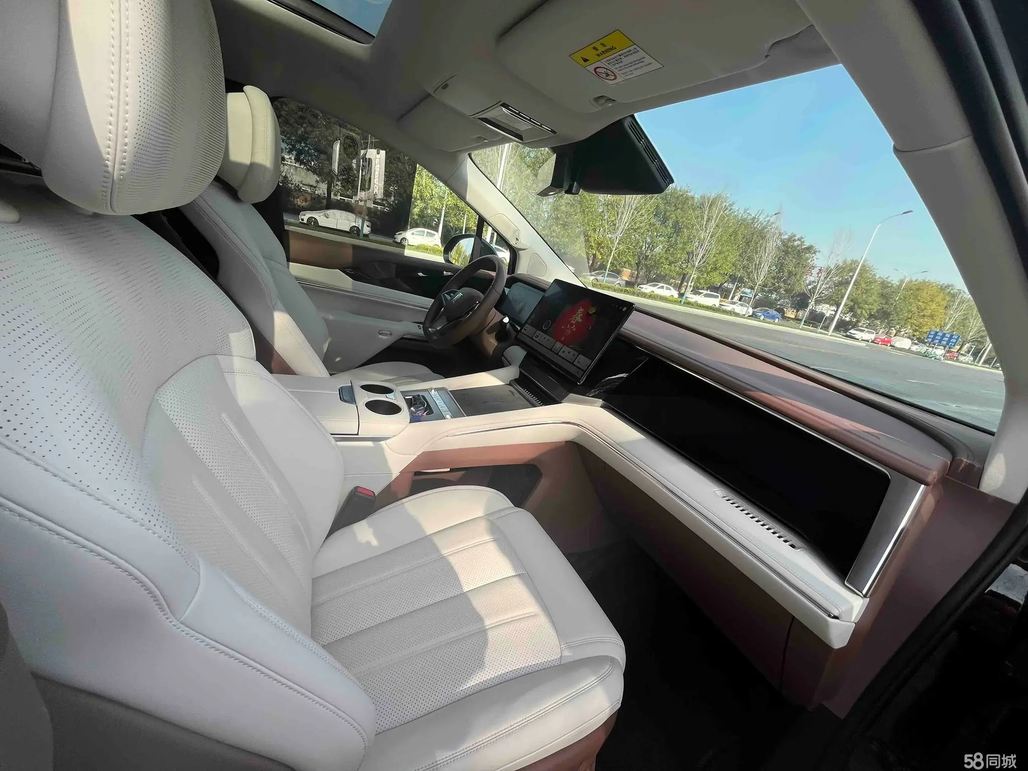 BYD Xia 2024 car image #16