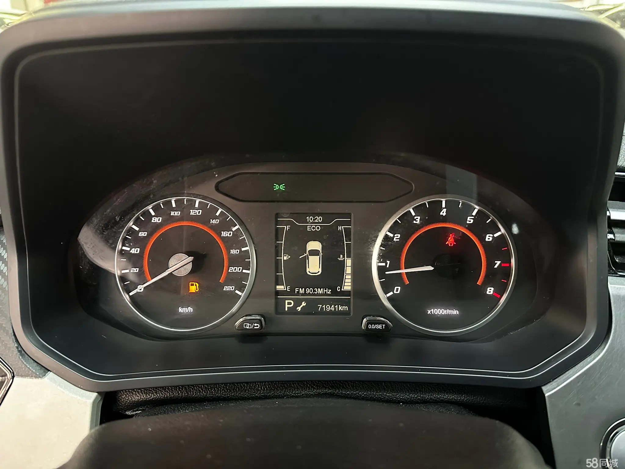 Chery Tiggo 3x 2022 #16 Chery Tiggo 3x 2022 car image #16