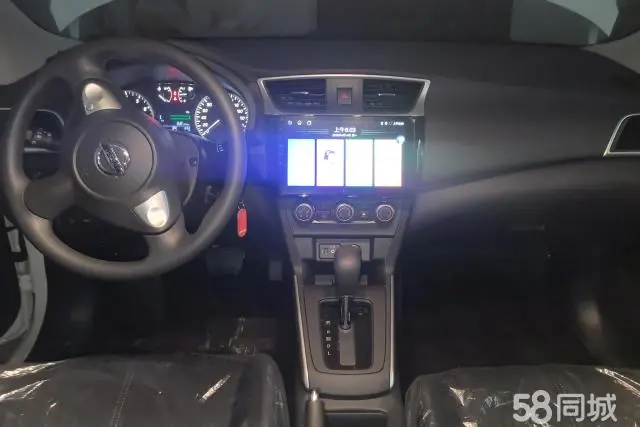 Nissan Sylphy 2023 car image #16