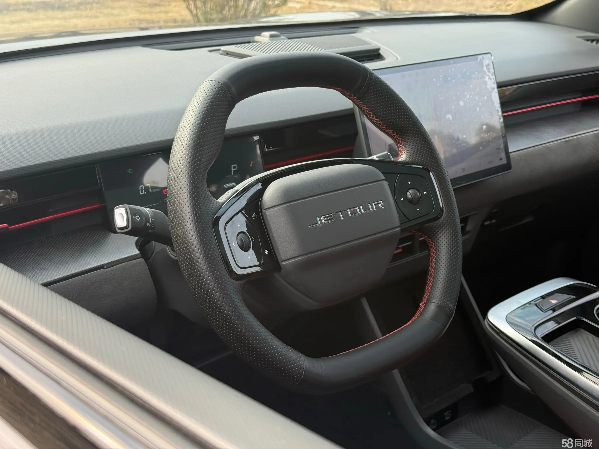 Jetour Dashing 2022 car image #16