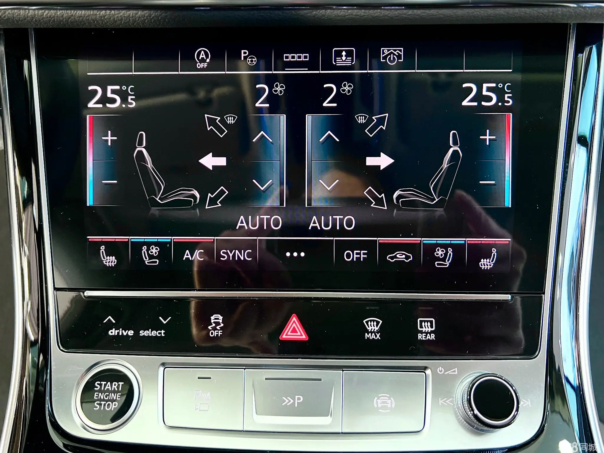 Audi A8 2024 car image #16