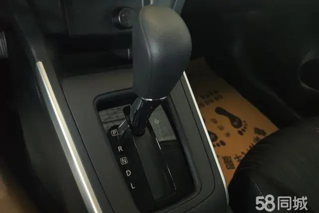 Nissan Sylphy 2025 car image #16