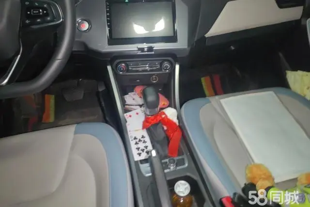 Chery Tiggo 3x 2022 car image #16