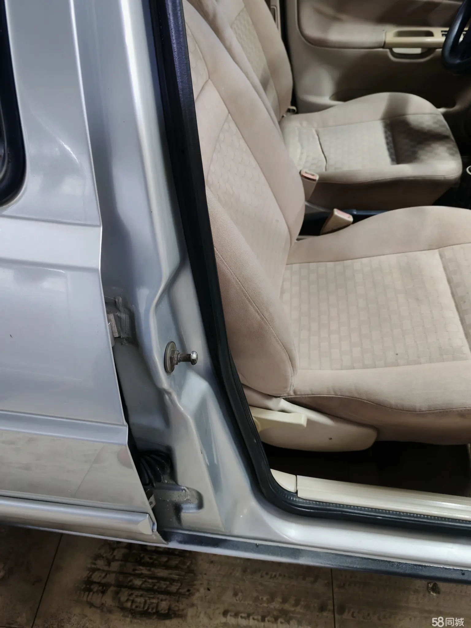 Volkswagen Jetta 2006 car image #16