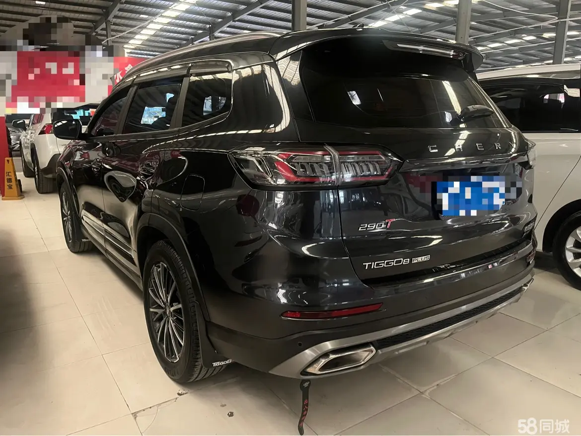 Chery Tiggo 8 Plus 2023 car image #16