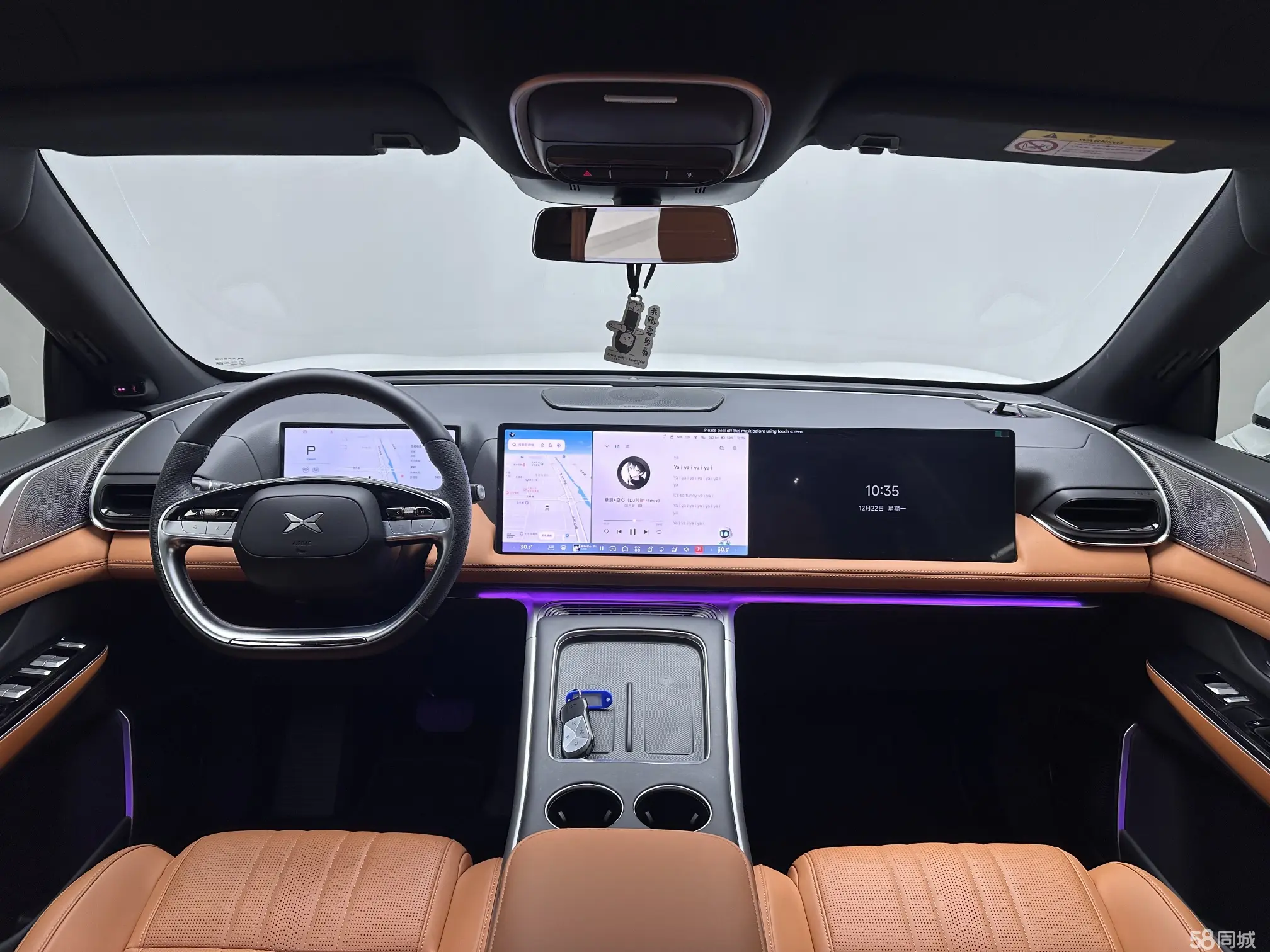 Xpeng G9 2025 #16 Xpeng G9 2025 car image #16