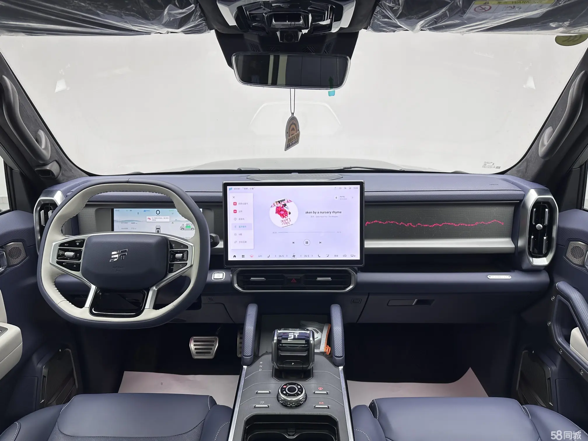 捷途山海 捷途山海T2 2025 汽车图片 #16