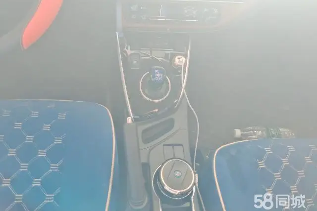 Toyota Corolla Hybird E+ 2022 imagem de carro #16