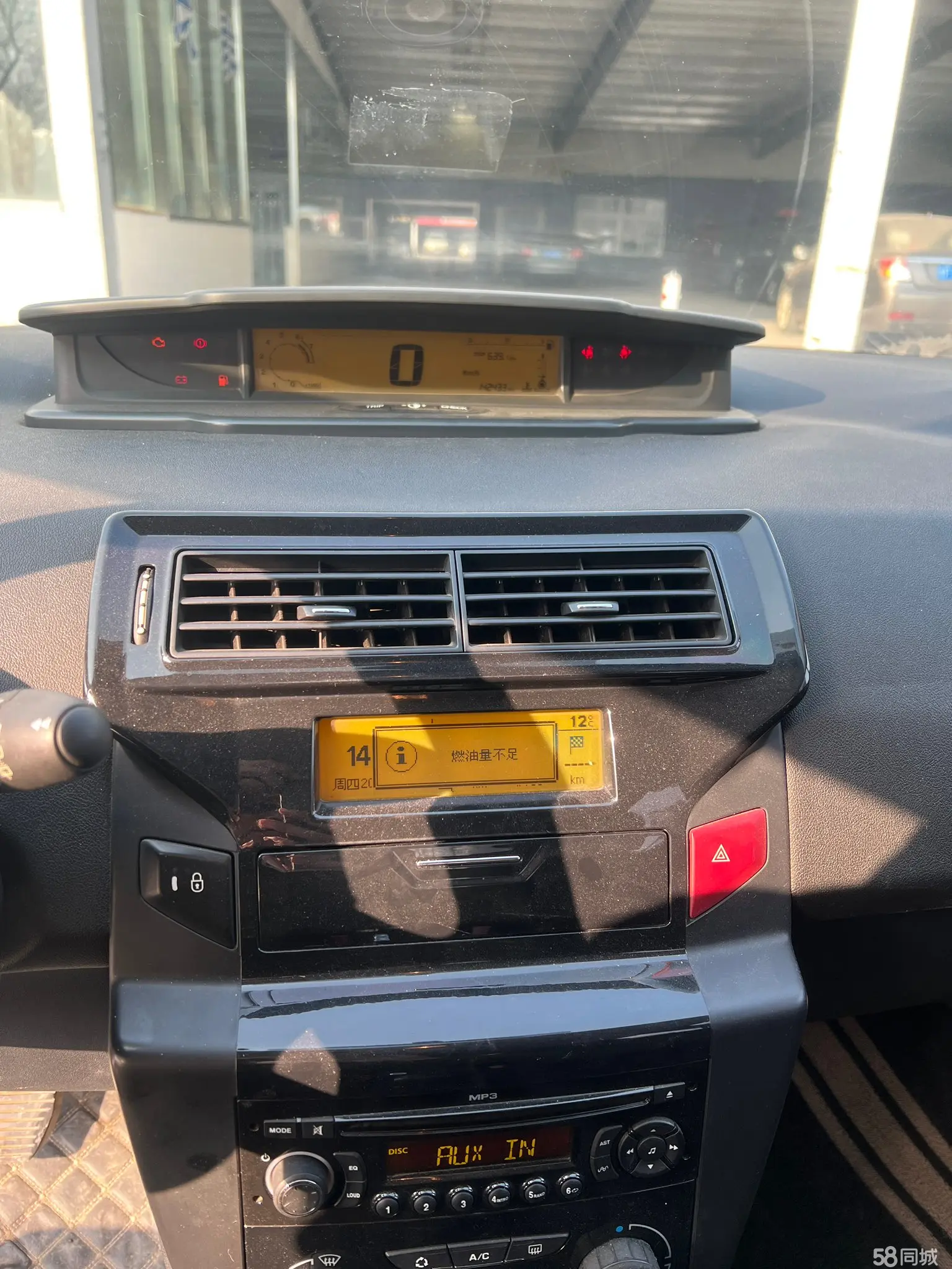 Citroen C-Quatre 2013 #16 Citroen C-Quatre 2013 car image #16