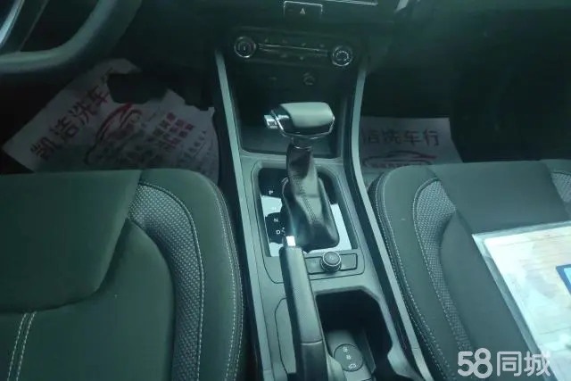 Chery Tiggo 3x 2025 car image #16