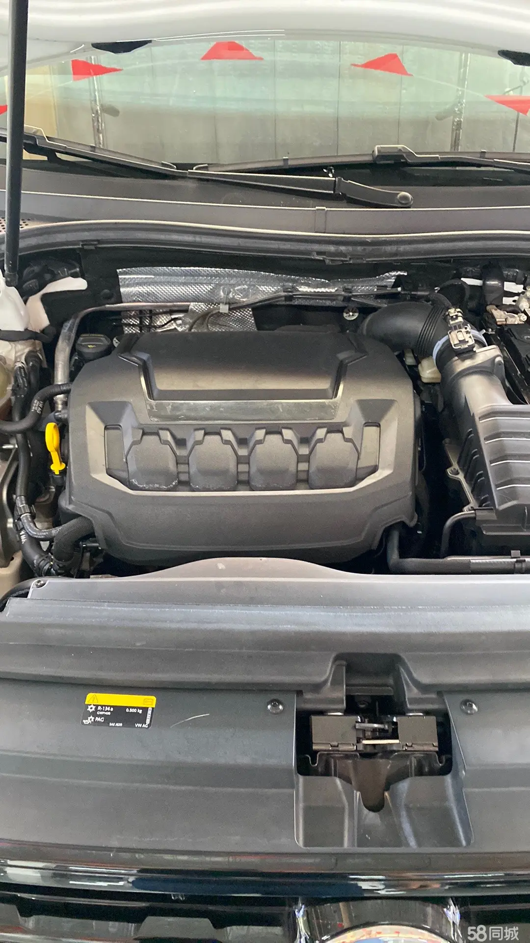 Volkswagen Tiguan X 2024 #16 Volkswagen Tiguan X 2024 car image #16