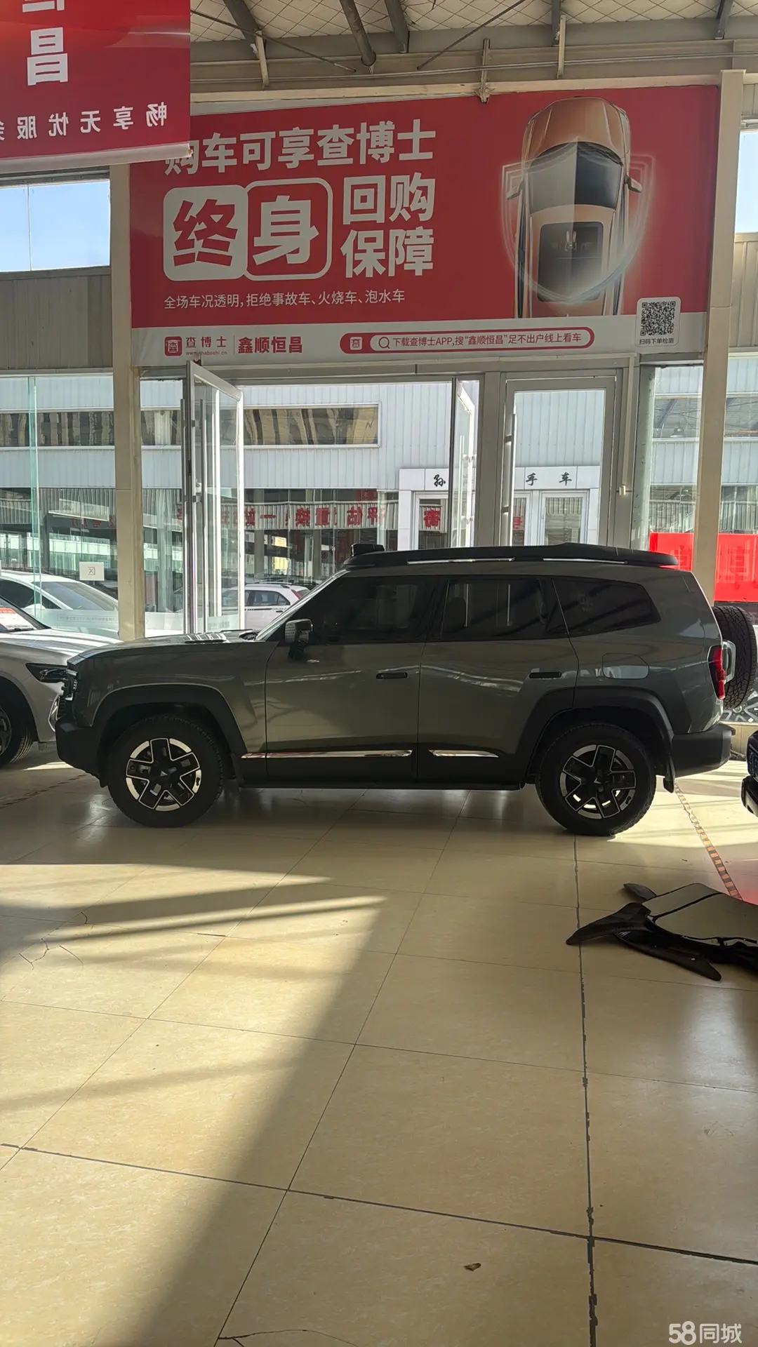 Deepal G318 2025 изображение автомобиля #16