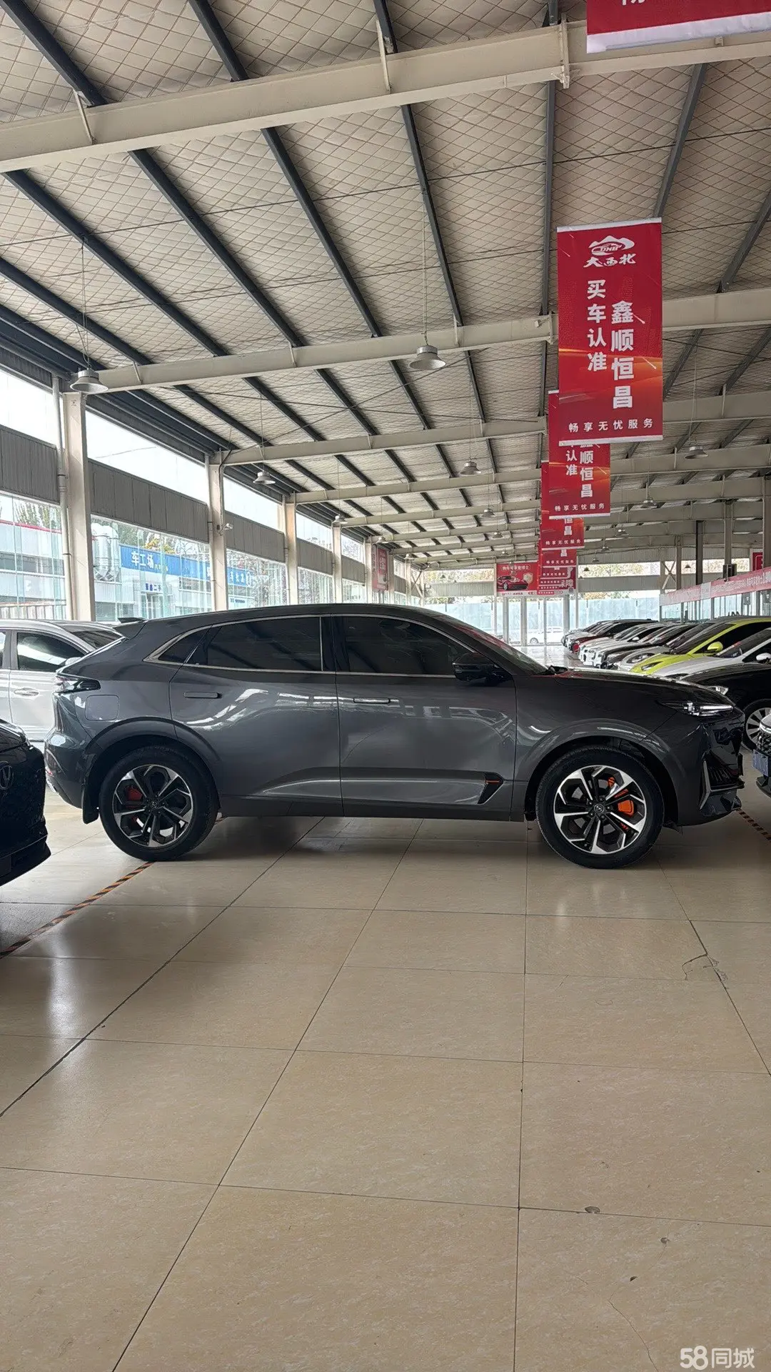 Changan UNI-K iDD 2022 #16 Changan UNI-K iDD 2022 car image #16