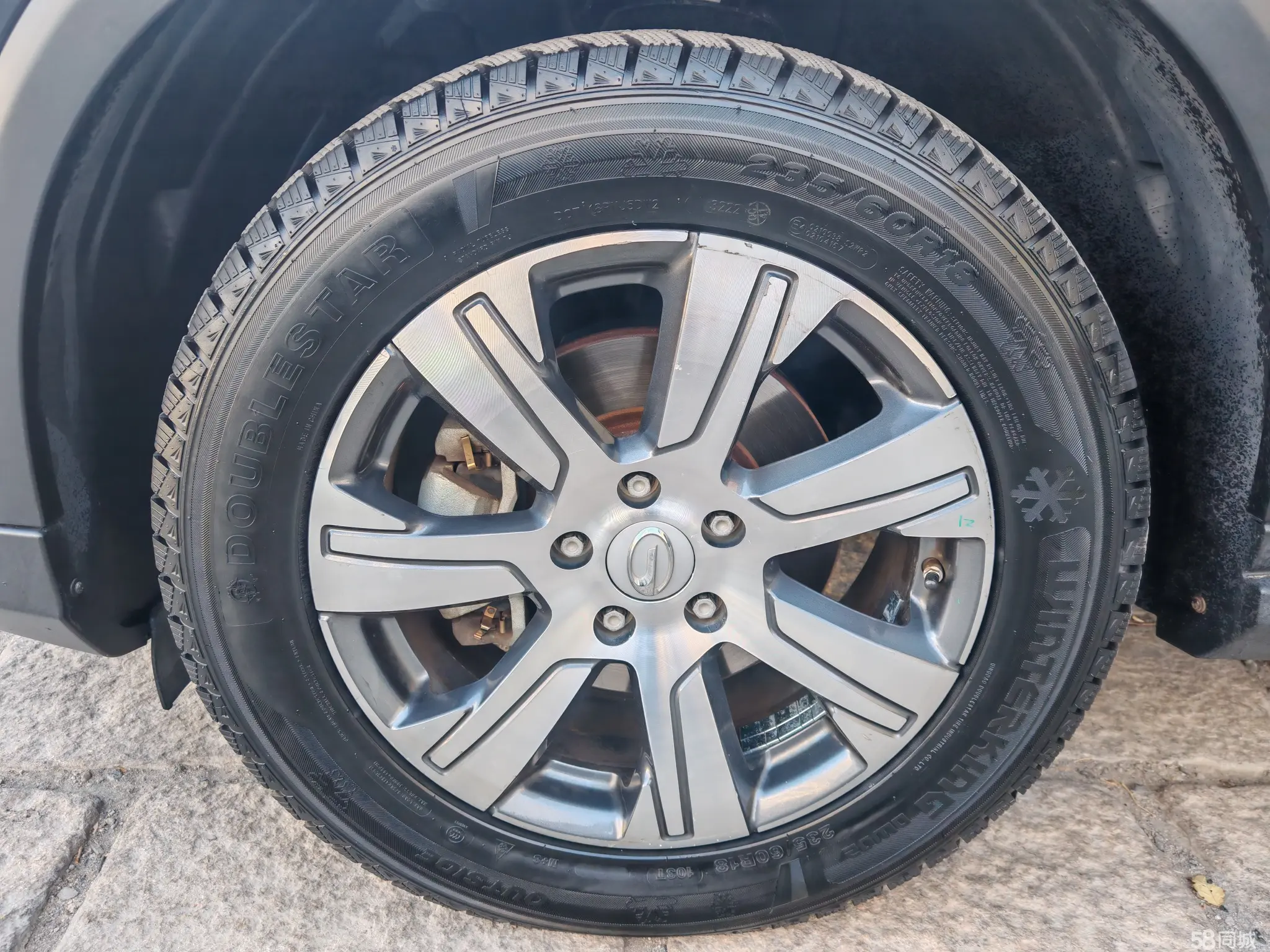 GAC Trumpchi GS7 2018 car image #16