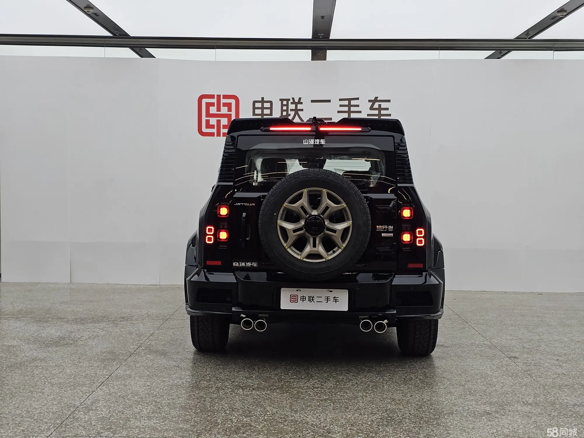 Jetour Traveller 2025 #16 Jetour Traveller 2025 imagem de carro #16