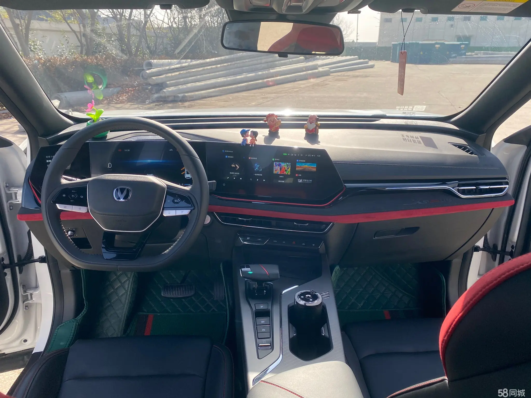 Changan X5 PLUS 2024 car image #16