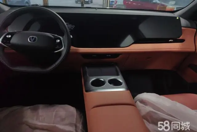 Changan CS75 Plus 2025 car image #16